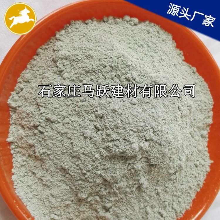 沸石、沸石粉、吸附劑用綠沸石粉 、馬躍建材